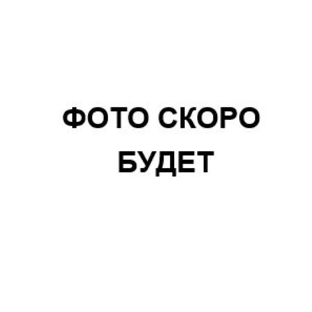 {$name}